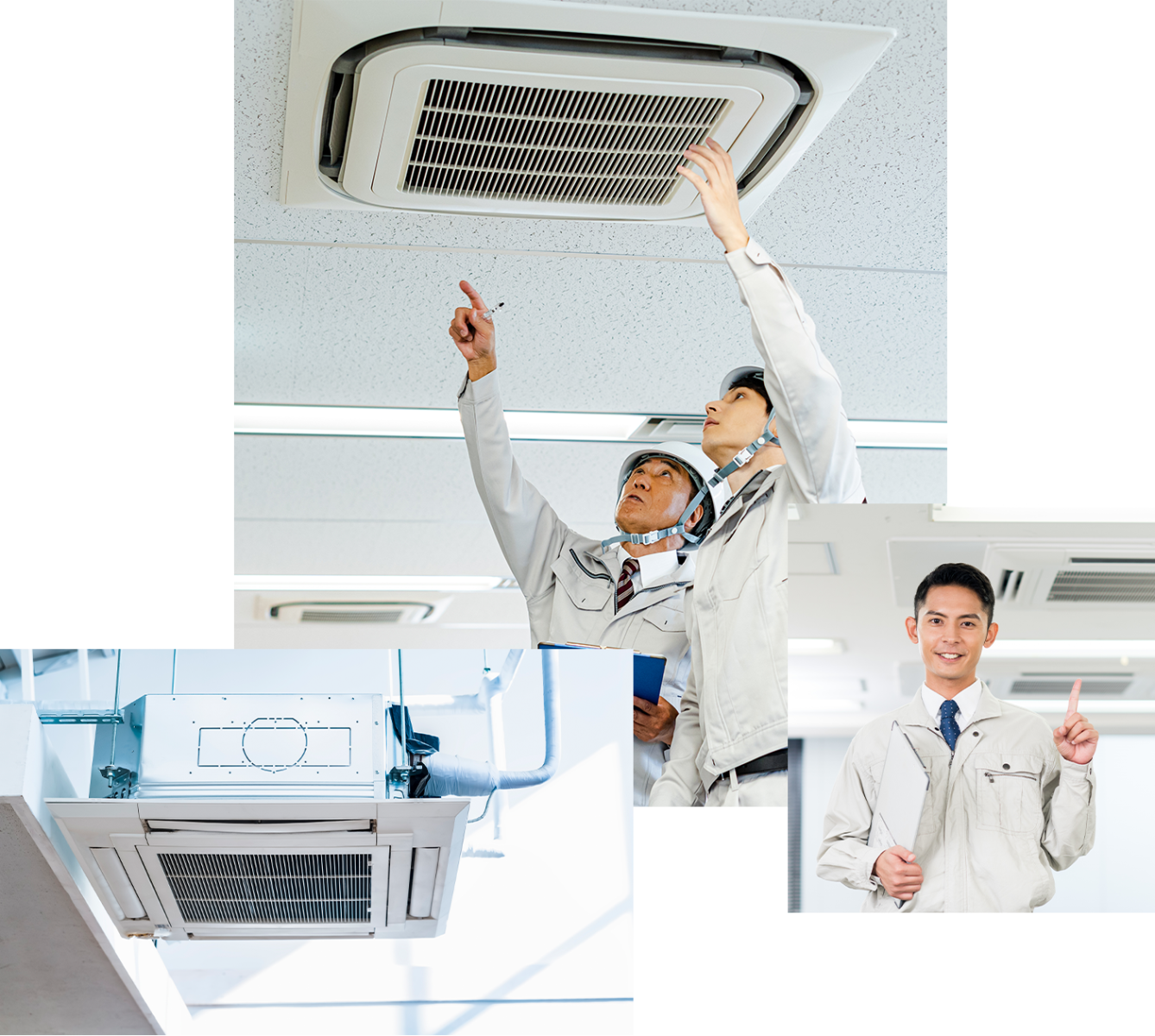 空調設備イメージ|LIB